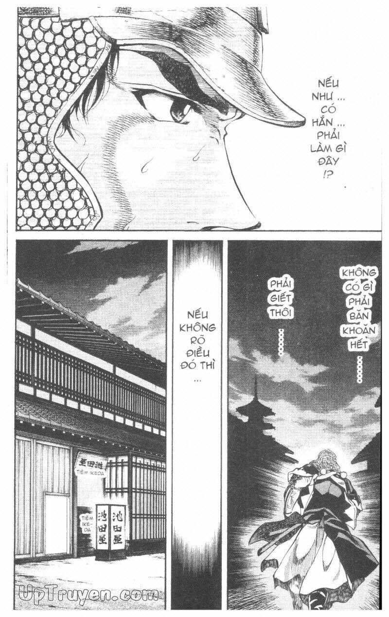 Getsu Seiki – Sayonara Shinsengumi Chapter 6 - Trang 2