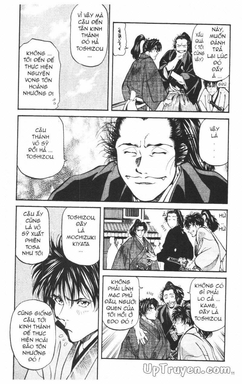 Getsu Seiki – Sayonara Shinsengumi Chapter 6 - Trang 2