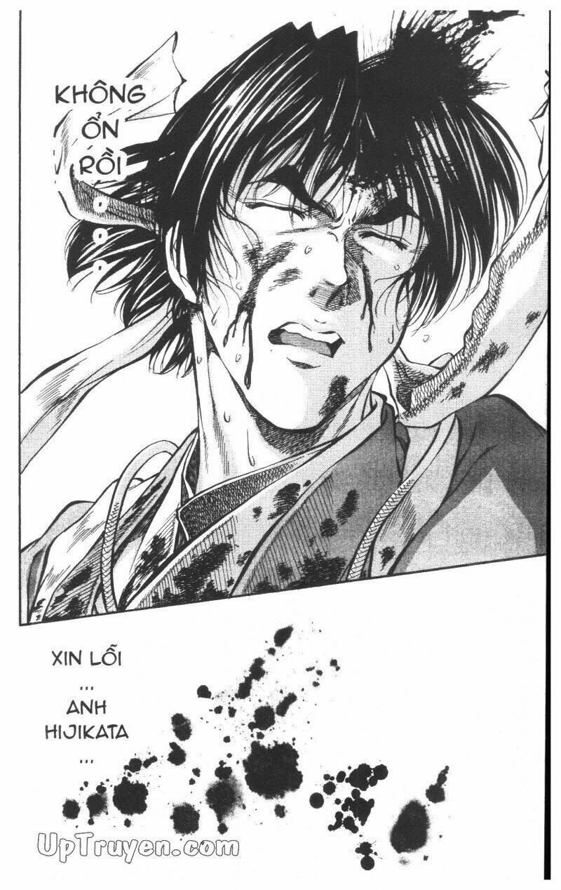 Getsu Seiki – Sayonara Shinsengumi Chapter 6 - Trang 2