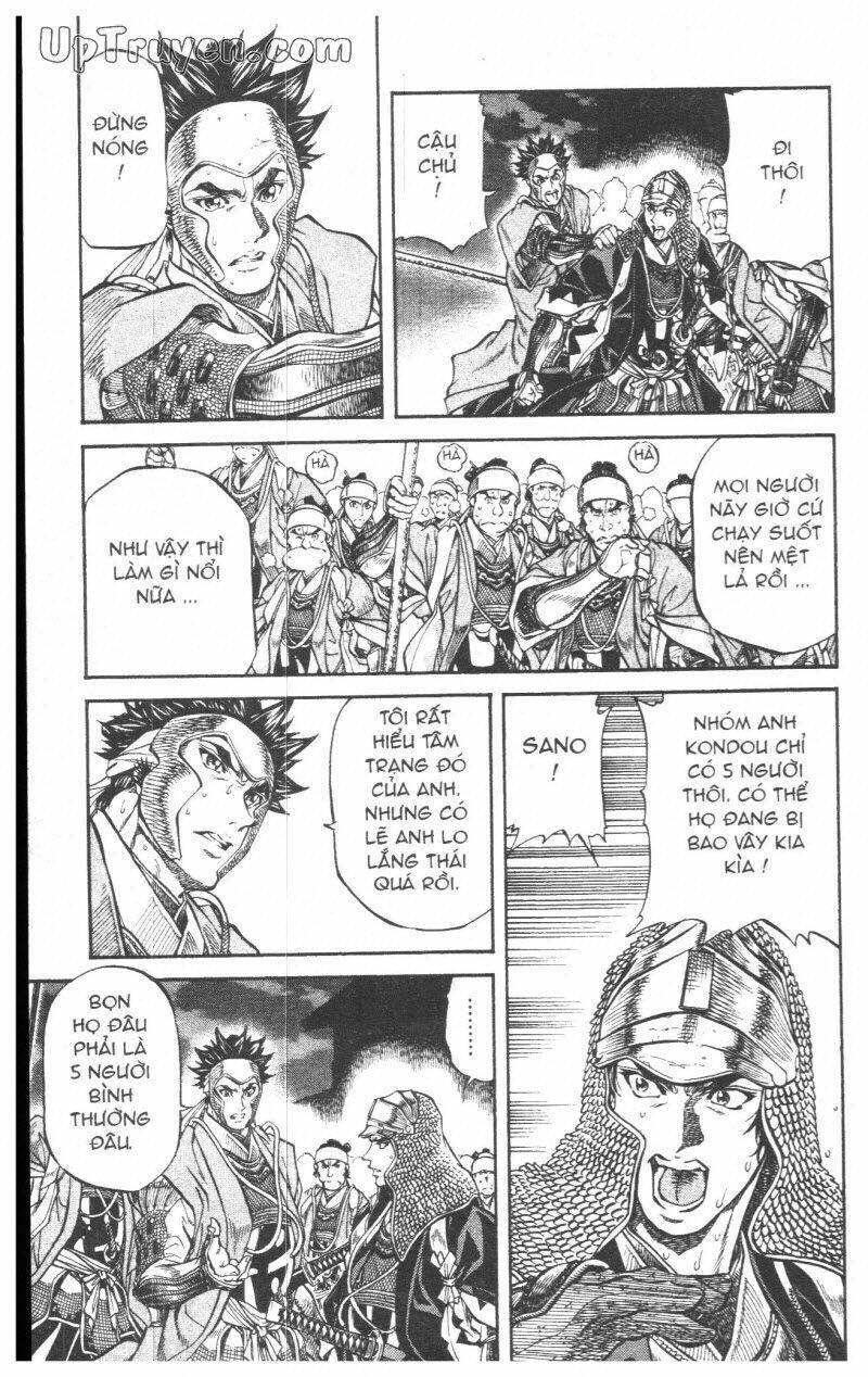 Getsu Seiki – Sayonara Shinsengumi Chapter 6 - Trang 2