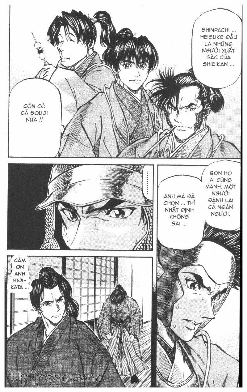 Getsu Seiki – Sayonara Shinsengumi Chapter 6 - Trang 2