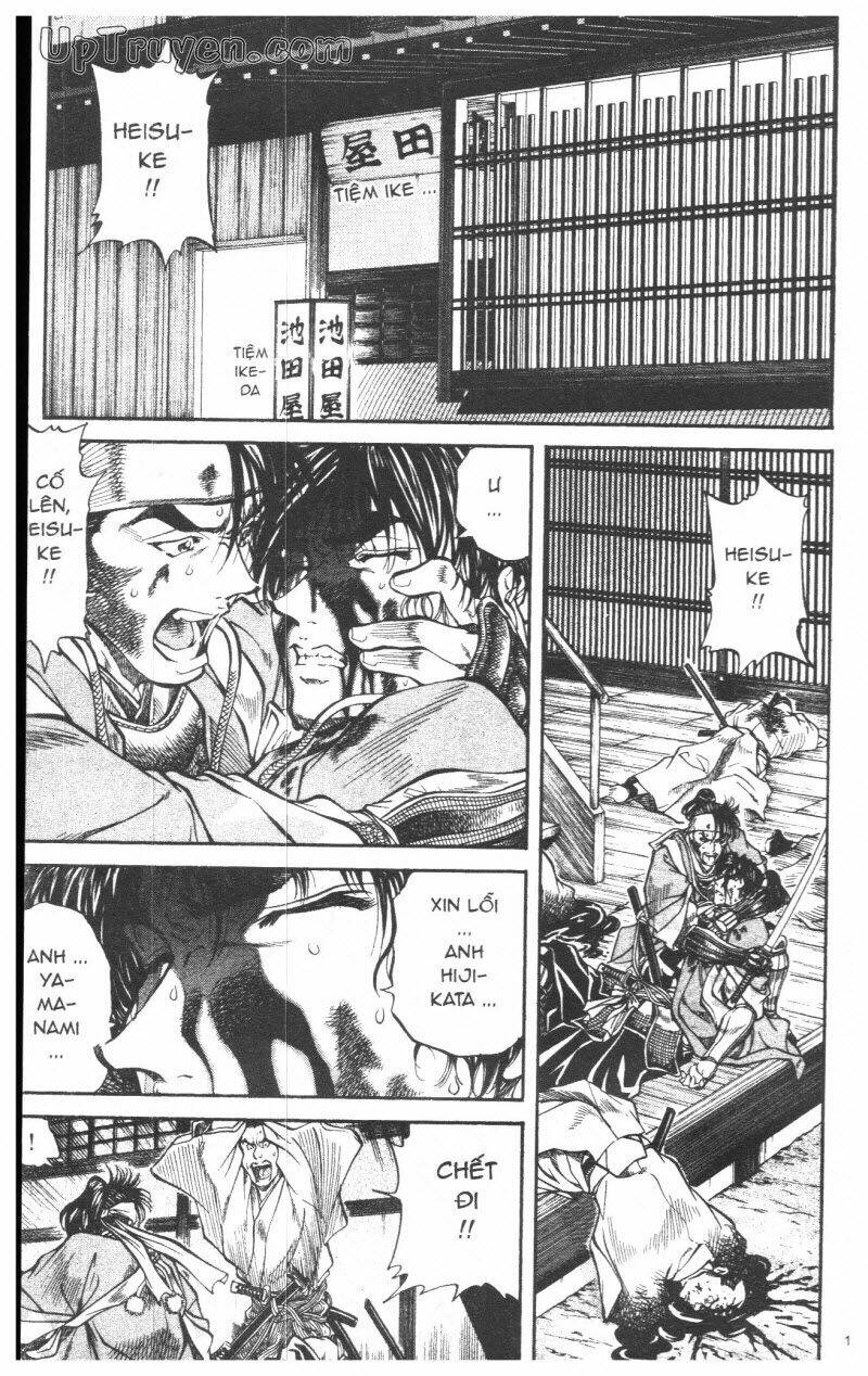 Getsu Seiki – Sayonara Shinsengumi Chapter 6 - Trang 2