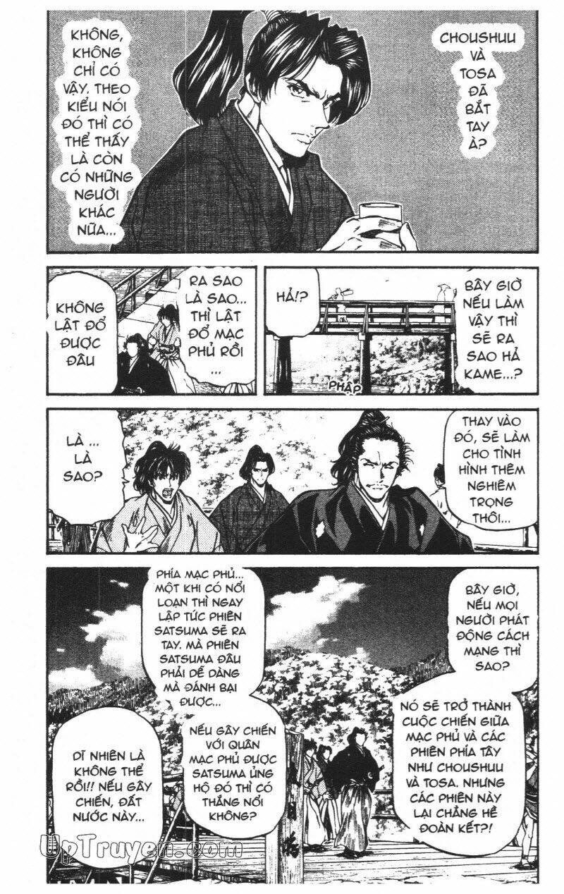 Getsu Seiki – Sayonara Shinsengumi Chapter 6 - Trang 2