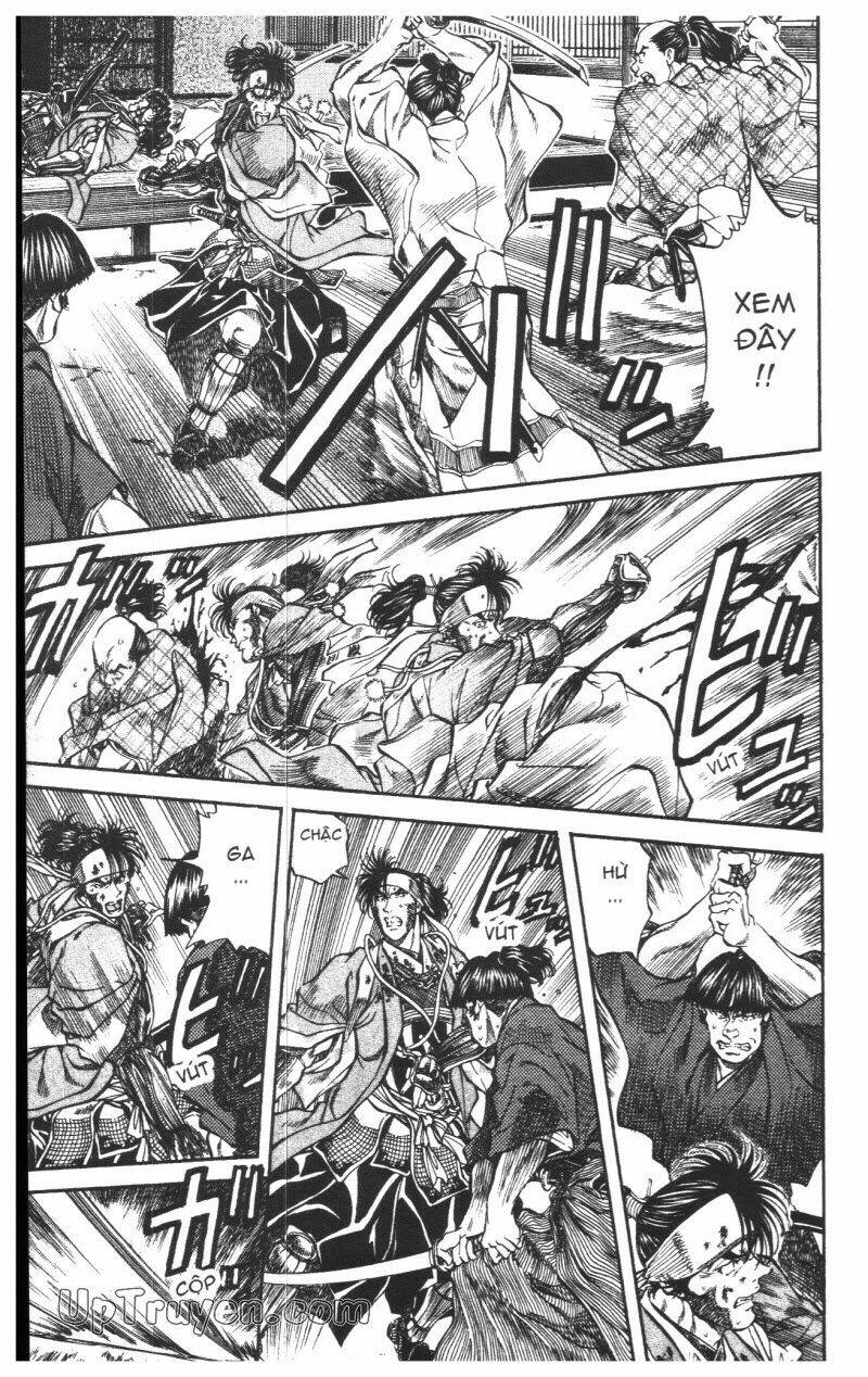 Getsu Seiki – Sayonara Shinsengumi Chapter 6 - Trang 2