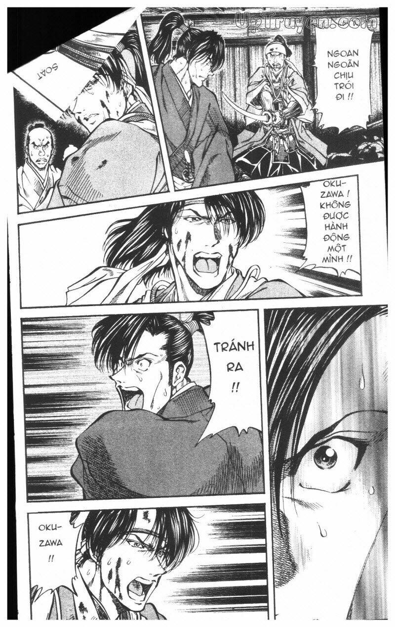 Getsu Seiki – Sayonara Shinsengumi Chapter 6 - Trang 2