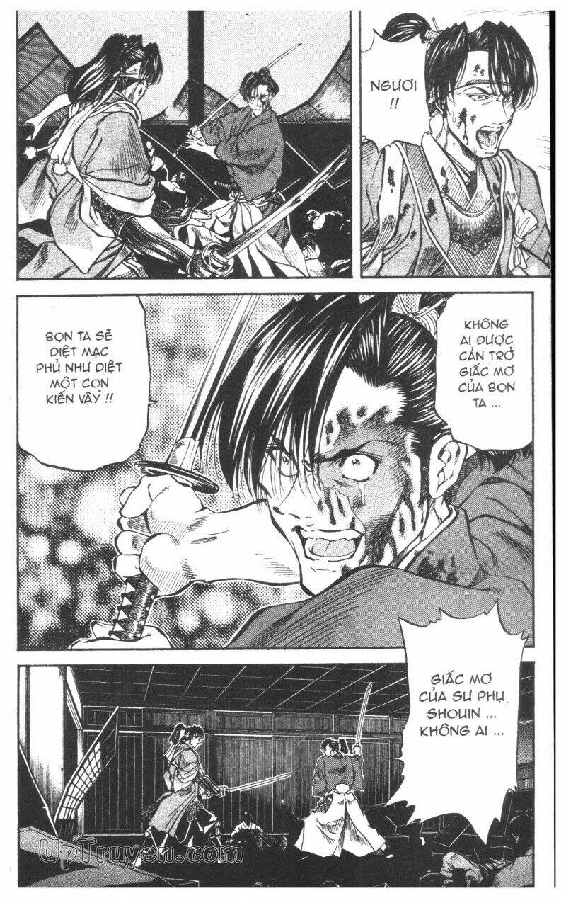 Getsu Seiki – Sayonara Shinsengumi Chapter 6 - Trang 2