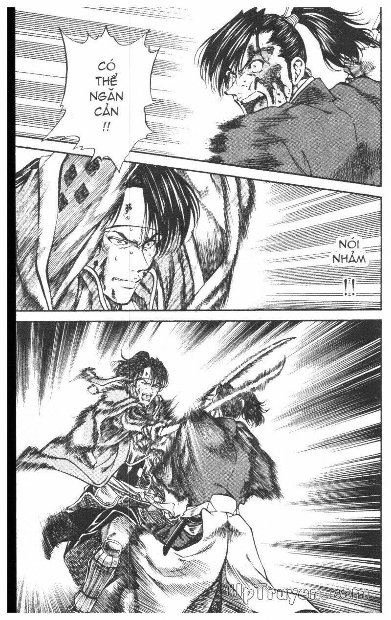 Getsu Seiki – Sayonara Shinsengumi Chapter 6 - Trang 2