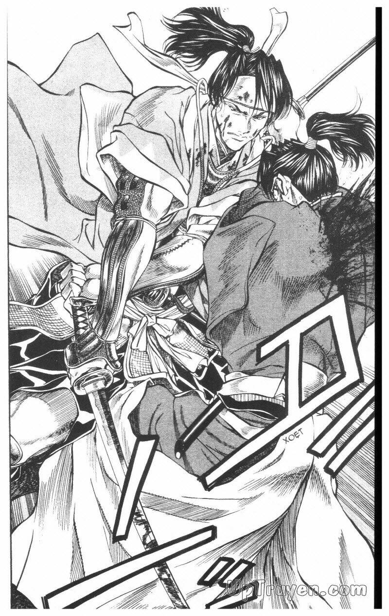 Getsu Seiki – Sayonara Shinsengumi Chapter 6 - Trang 2