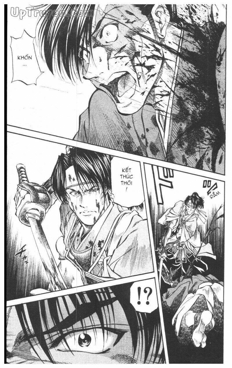 Getsu Seiki – Sayonara Shinsengumi Chapter 6 - Trang 2