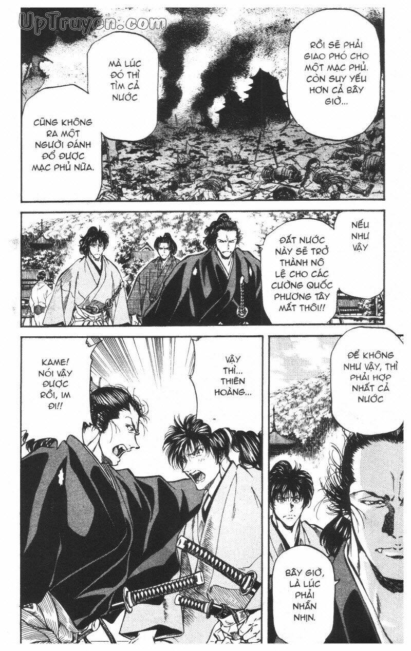 Getsu Seiki – Sayonara Shinsengumi Chapter 6 - Trang 2