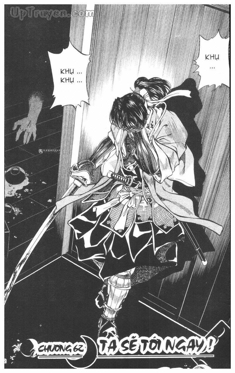 Getsu Seiki – Sayonara Shinsengumi Chapter 6 - Trang 2