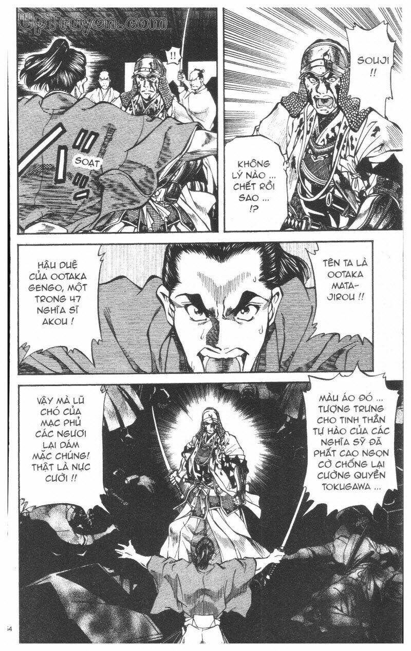 Getsu Seiki – Sayonara Shinsengumi Chapter 6 - Trang 2