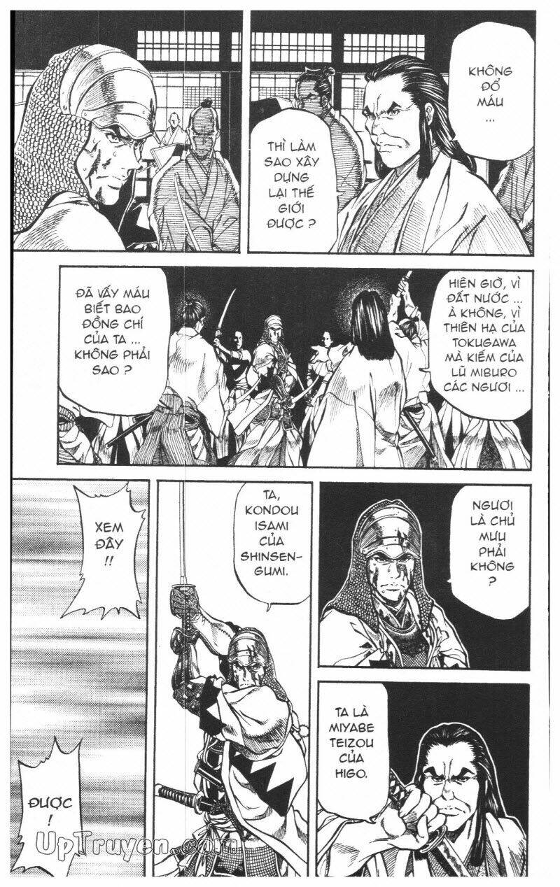 Getsu Seiki – Sayonara Shinsengumi Chapter 6 - Trang 2