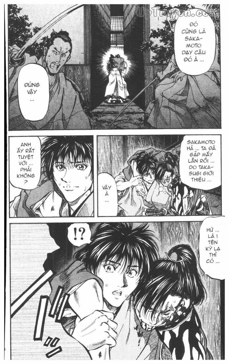 Getsu Seiki – Sayonara Shinsengumi Chapter 6 - Trang 2