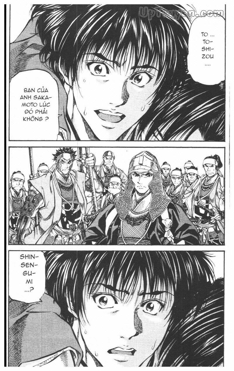 Getsu Seiki – Sayonara Shinsengumi Chapter 6 - Trang 2