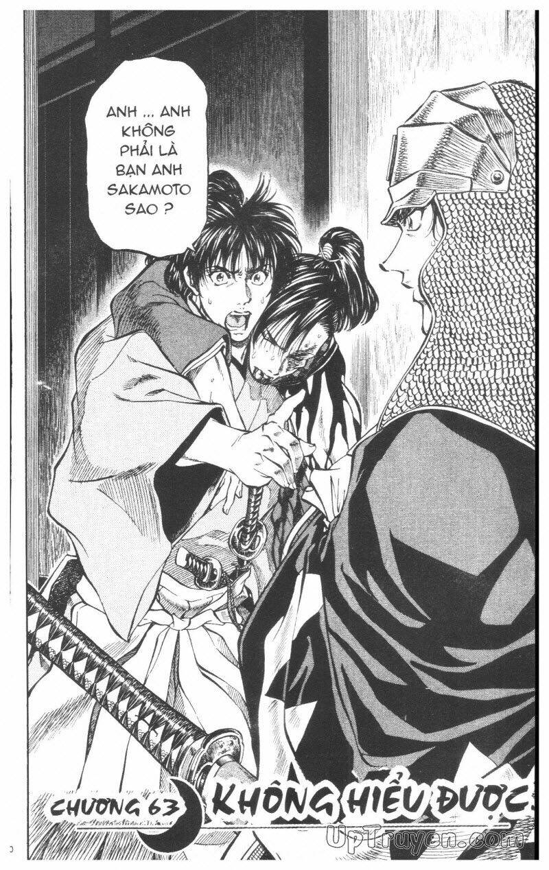 Getsu Seiki – Sayonara Shinsengumi Chapter 6 - Trang 2