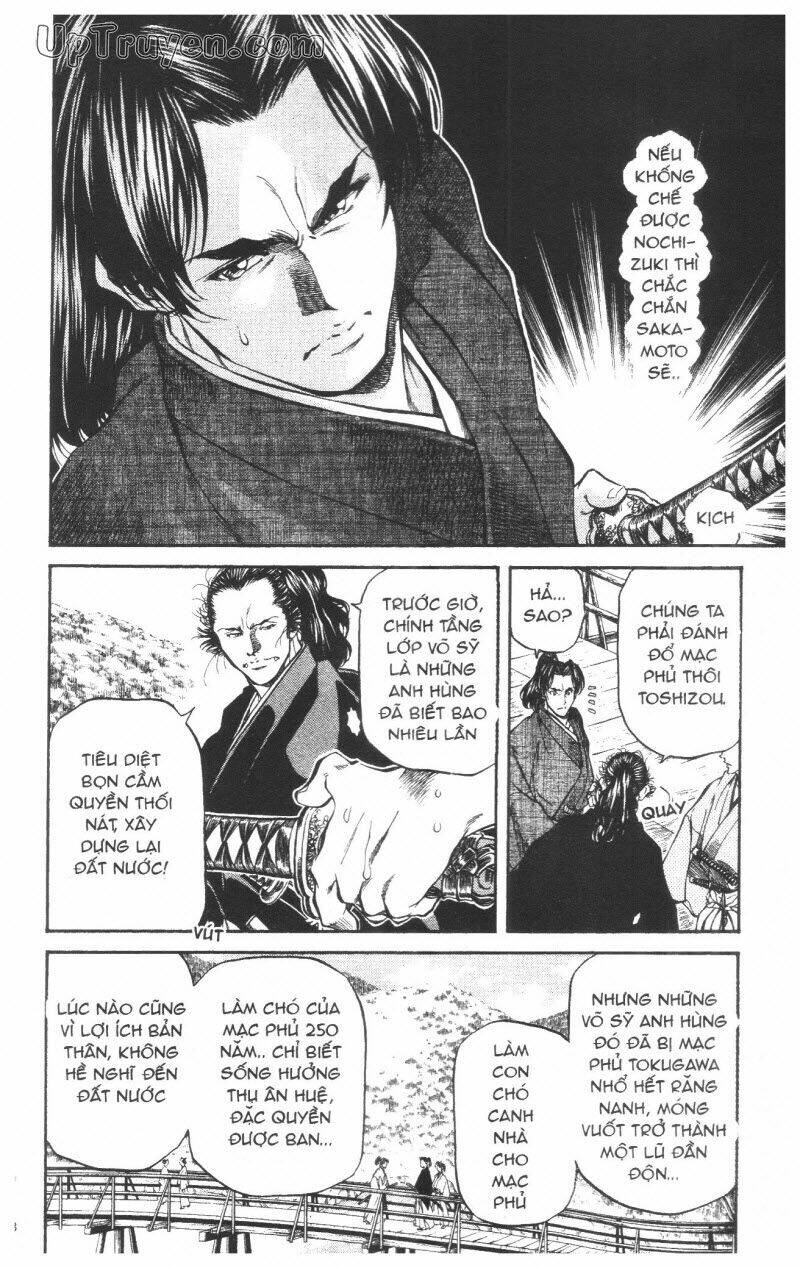 Getsu Seiki – Sayonara Shinsengumi Chapter 6 - Trang 2