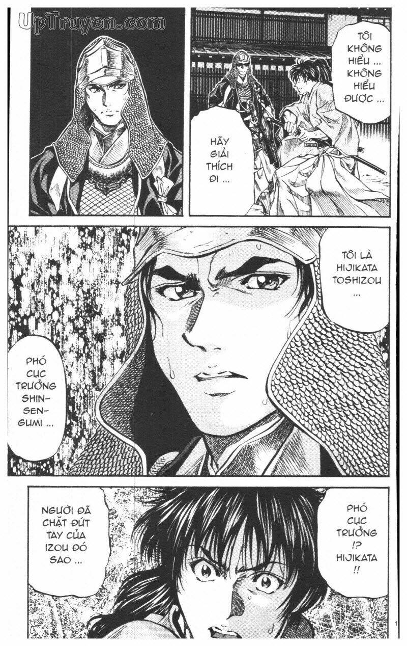 Getsu Seiki – Sayonara Shinsengumi Chapter 6 - Trang 2