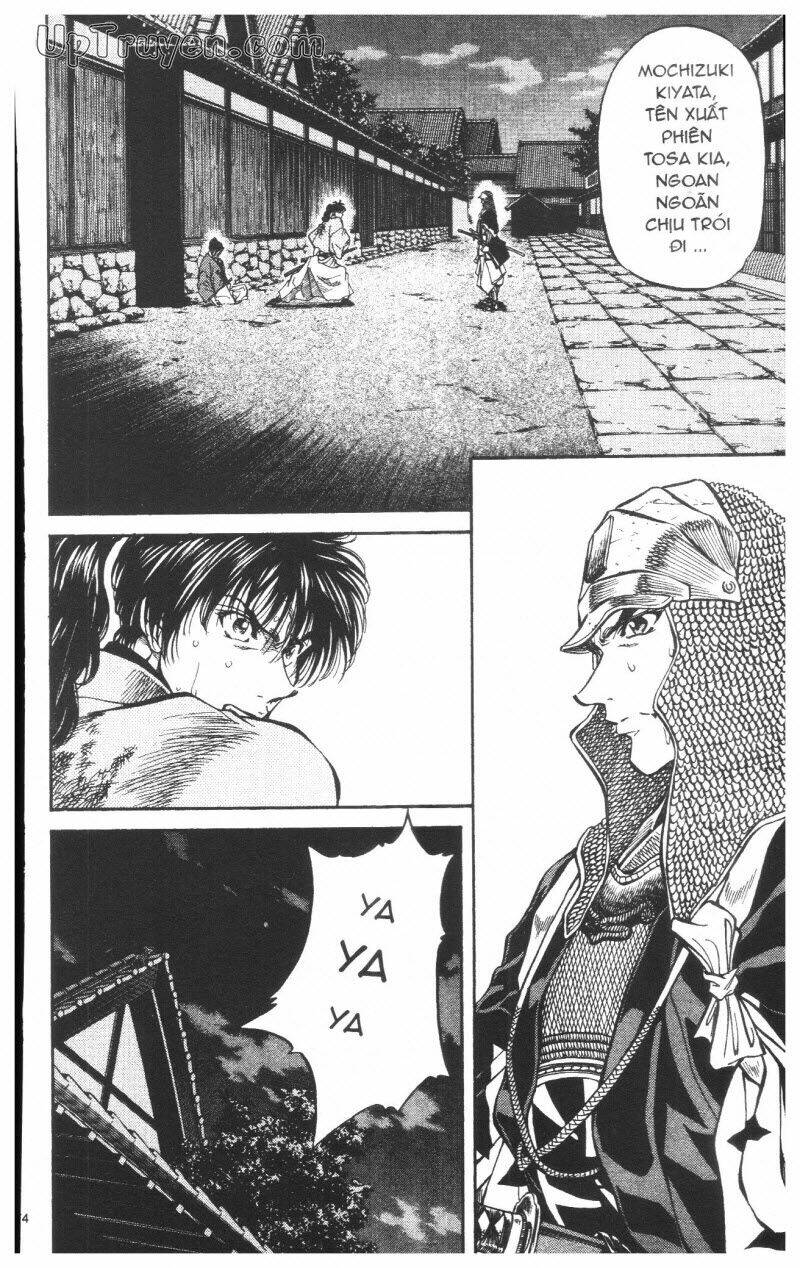 Getsu Seiki – Sayonara Shinsengumi Chapter 6 - Trang 2