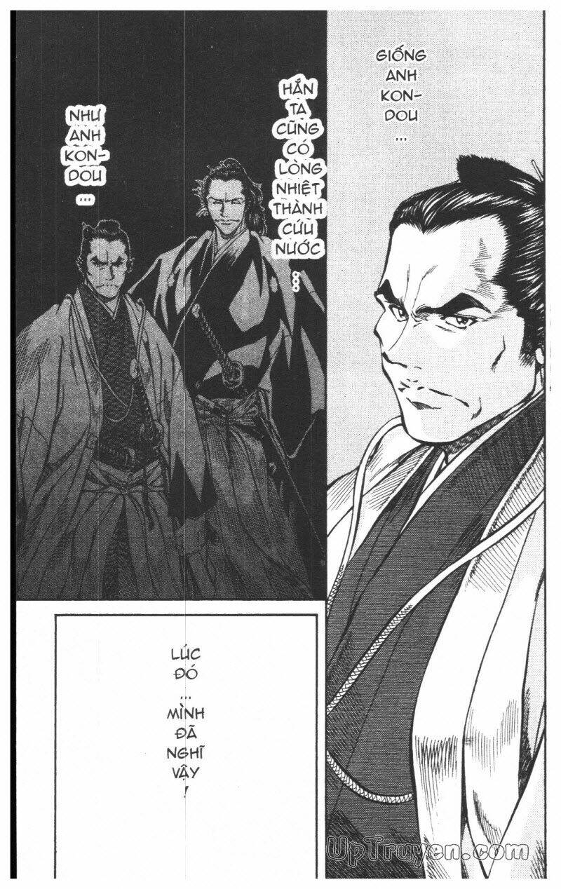 Getsu Seiki – Sayonara Shinsengumi Chapter 6 - Trang 2