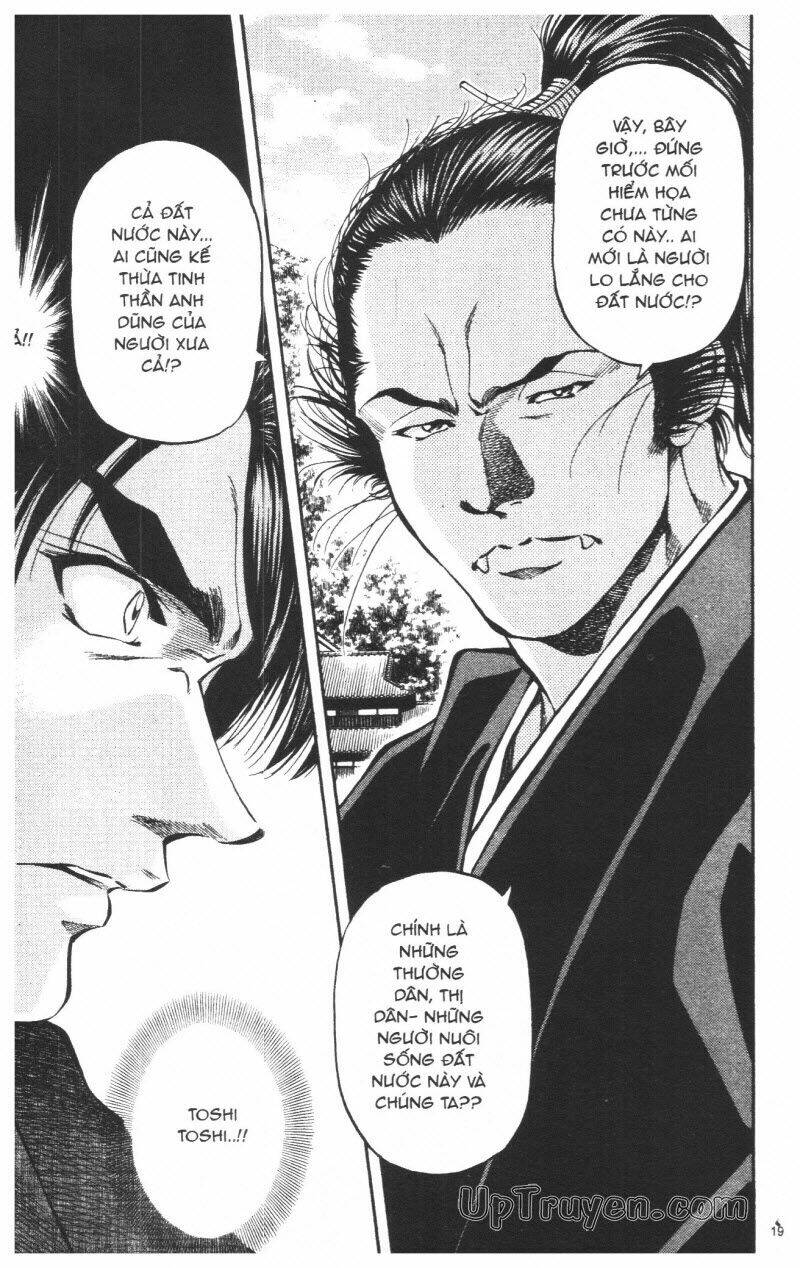 Getsu Seiki – Sayonara Shinsengumi Chapter 6 - Trang 2