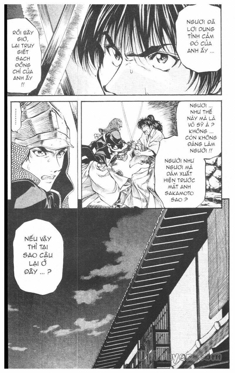 Getsu Seiki – Sayonara Shinsengumi Chapter 6 - Trang 2