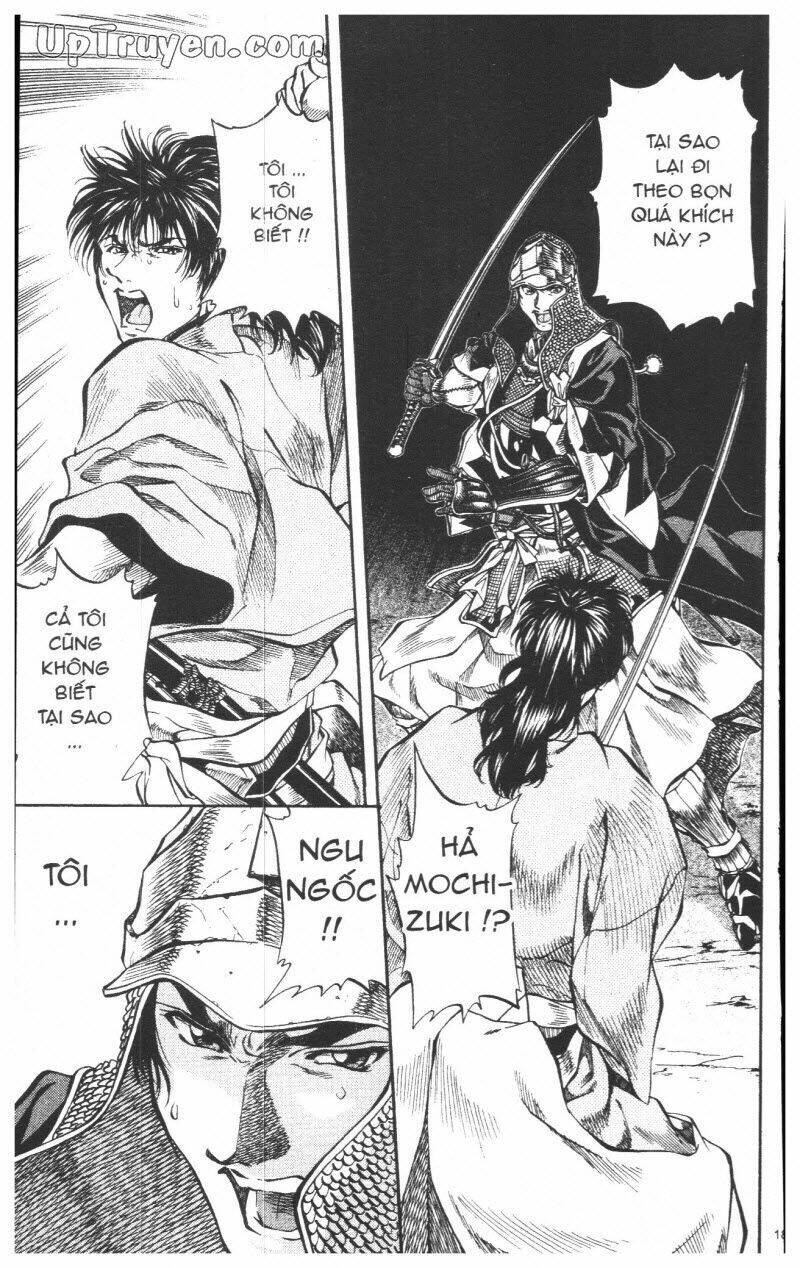 Getsu Seiki – Sayonara Shinsengumi Chapter 6 - Trang 2