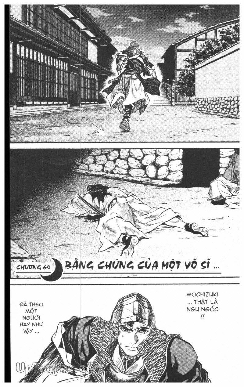 Getsu Seiki – Sayonara Shinsengumi Chapter 6 - Trang 2