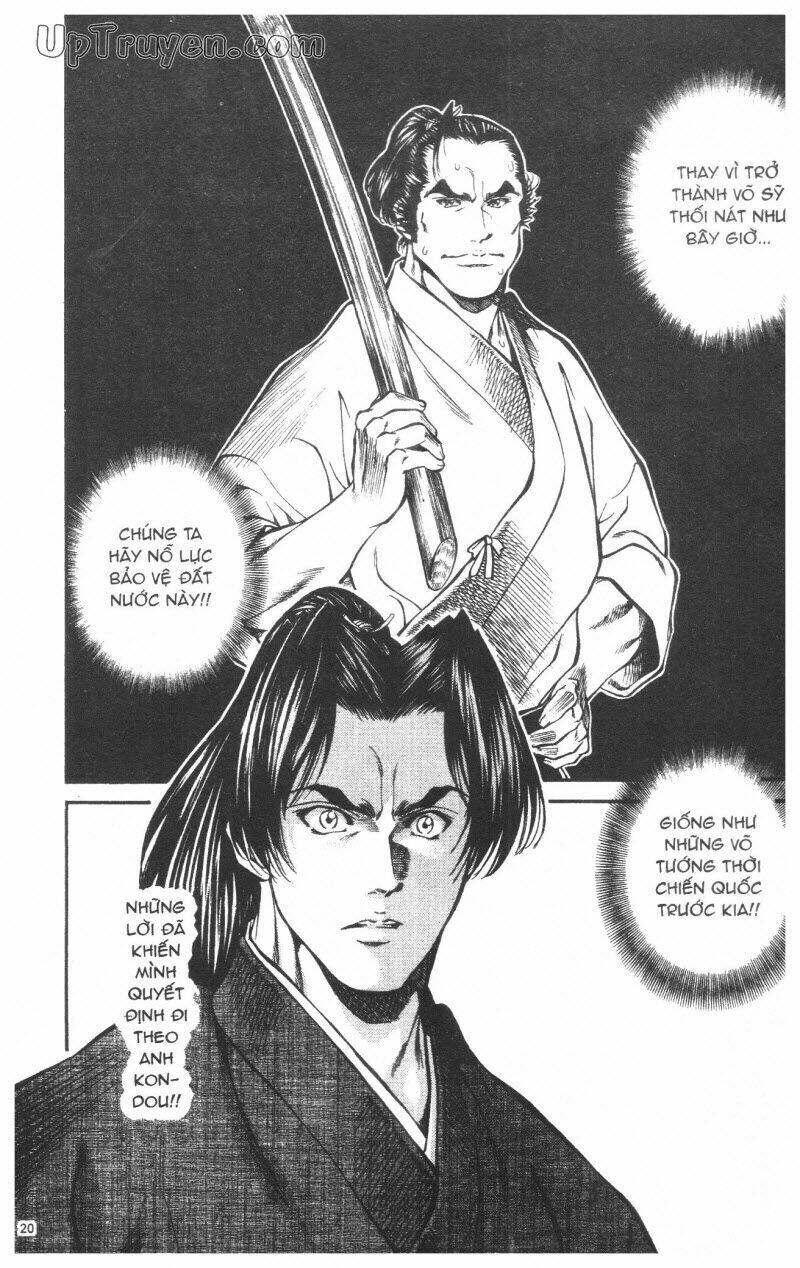 Getsu Seiki – Sayonara Shinsengumi Chapter 6 - Trang 2