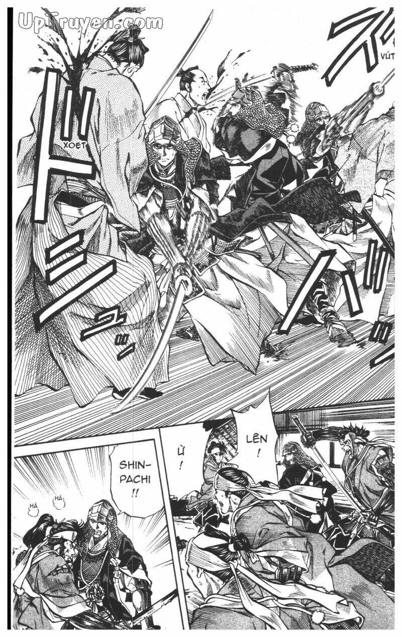 Getsu Seiki – Sayonara Shinsengumi Chapter 6 - Trang 2