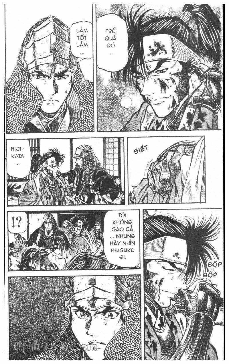 Getsu Seiki – Sayonara Shinsengumi Chapter 6 - Trang 2