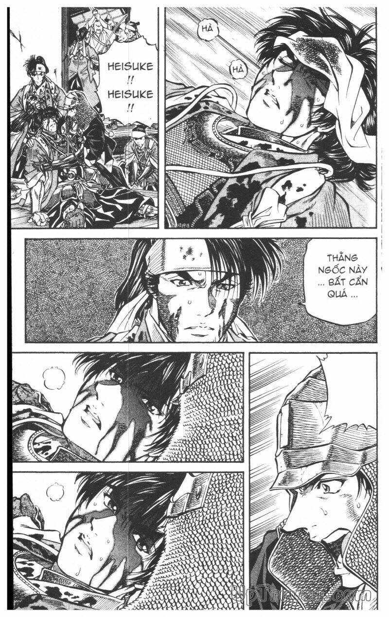 Getsu Seiki – Sayonara Shinsengumi Chapter 6 - Trang 2