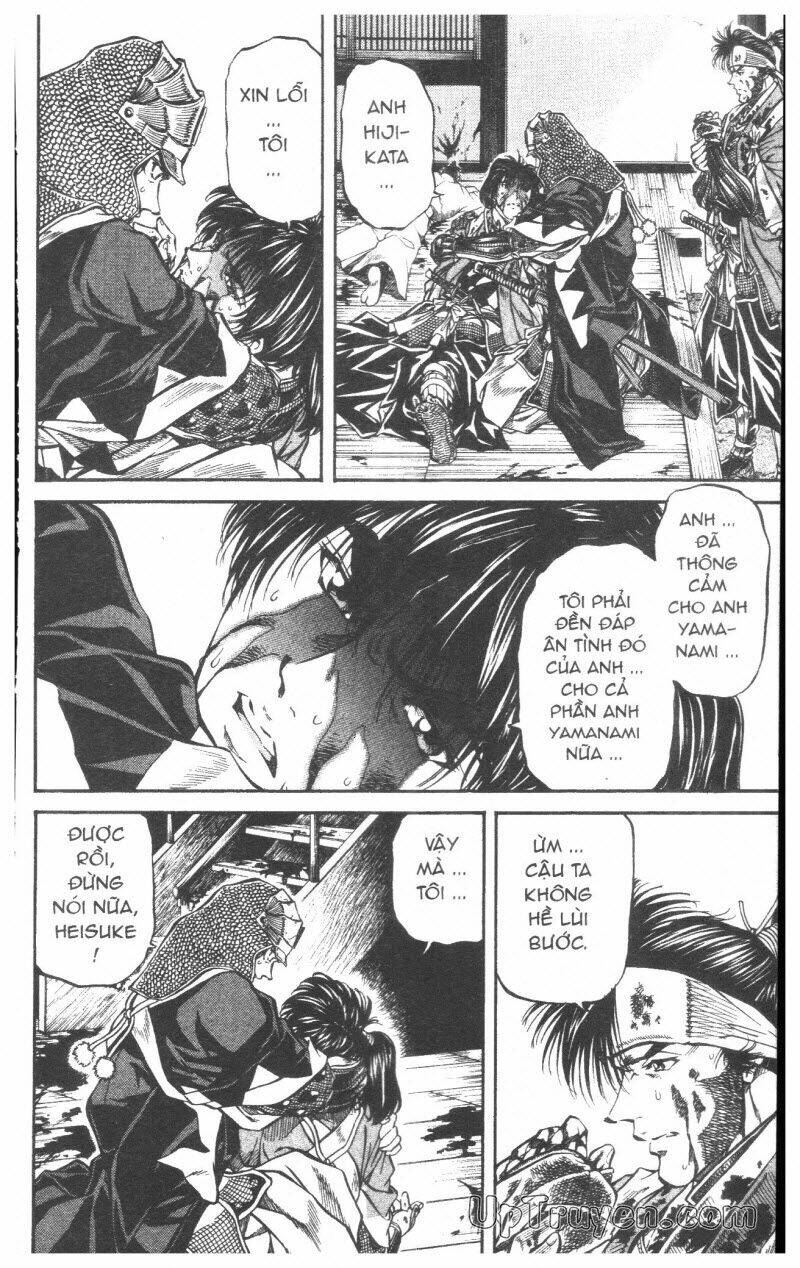 Getsu Seiki – Sayonara Shinsengumi Chapter 6 - Trang 2