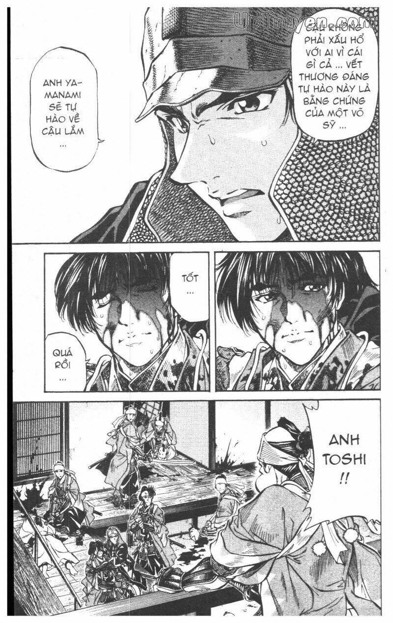 Getsu Seiki – Sayonara Shinsengumi Chapter 6 - Trang 2