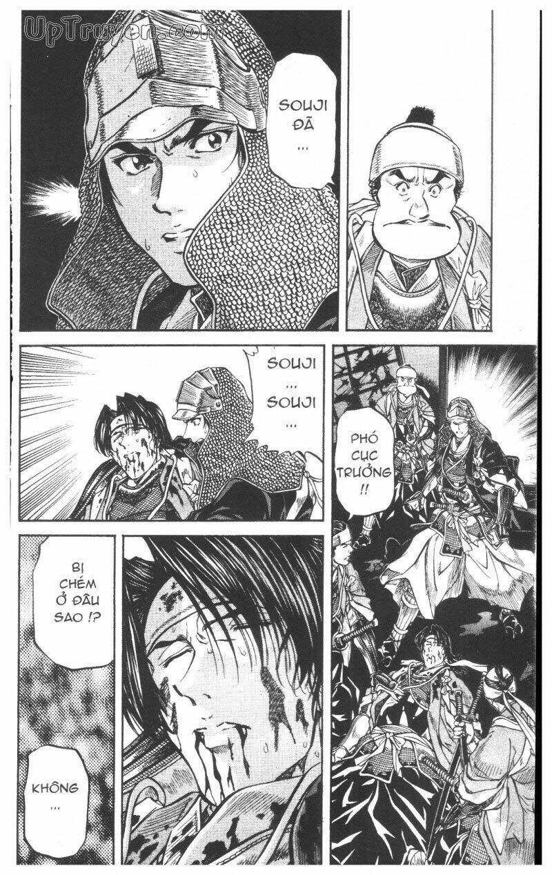 Getsu Seiki – Sayonara Shinsengumi Chapter 6 - Trang 2