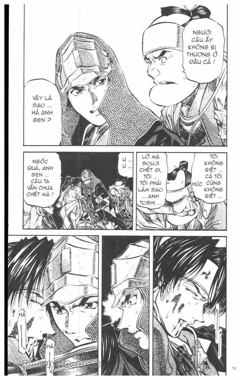 Getsu Seiki – Sayonara Shinsengumi Chapter 6 - Trang 2