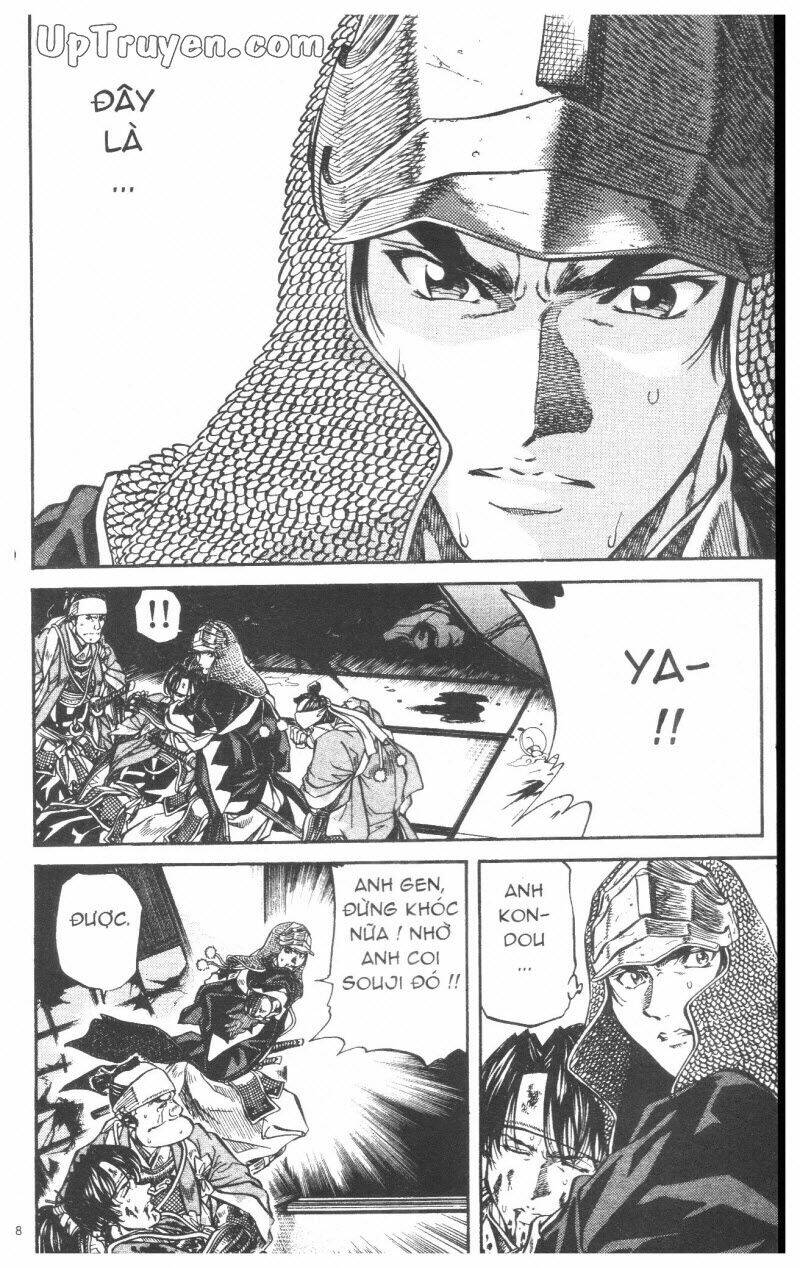 Getsu Seiki – Sayonara Shinsengumi Chapter 6 - Trang 2