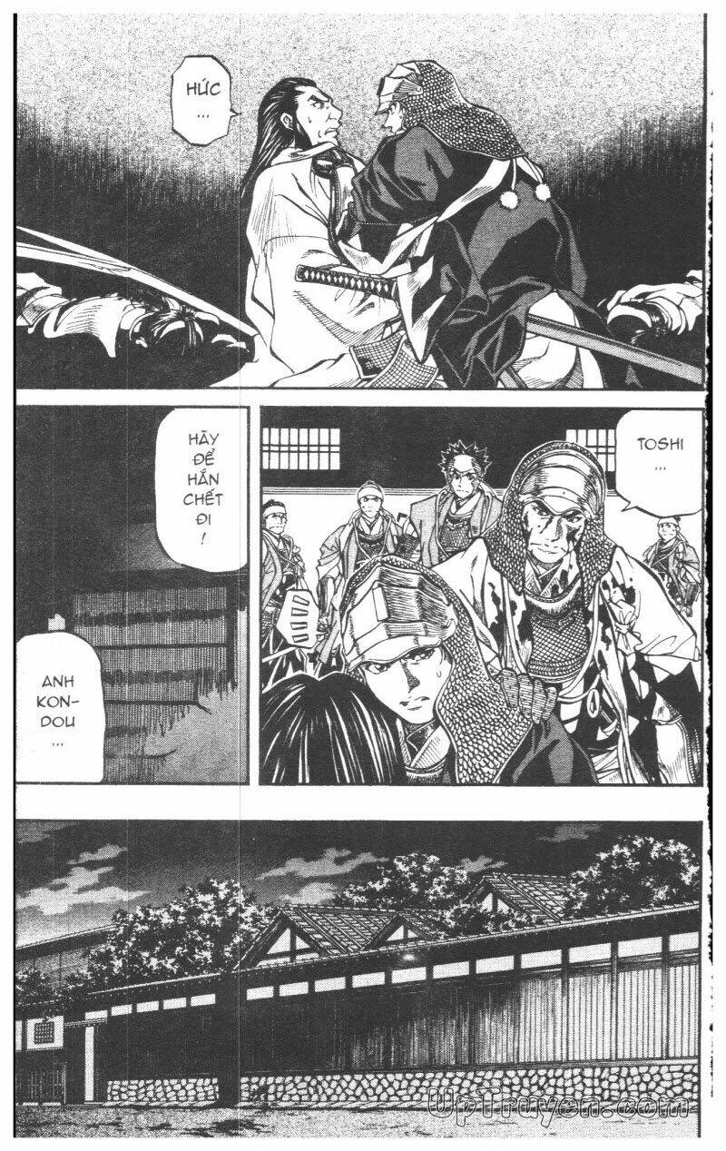 Getsu Seiki – Sayonara Shinsengumi Chapter 6 - Trang 2