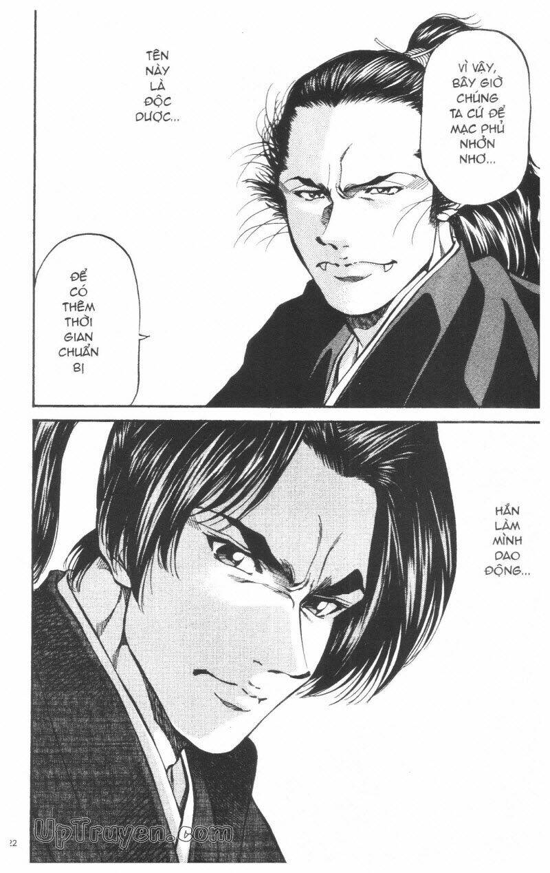 Getsu Seiki – Sayonara Shinsengumi Chapter 6 - Trang 2