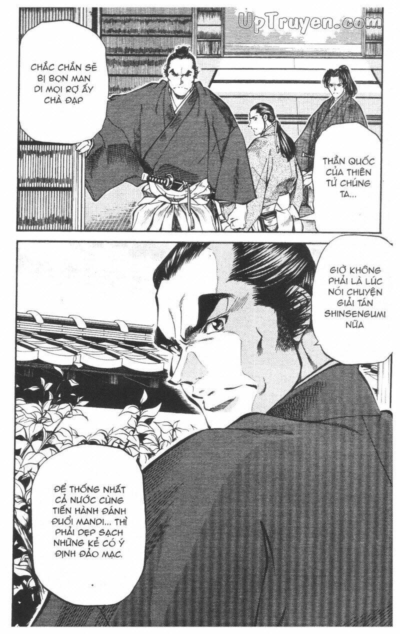 Getsu Seiki – Sayonara Shinsengumi Chapter 6 - Trang 2