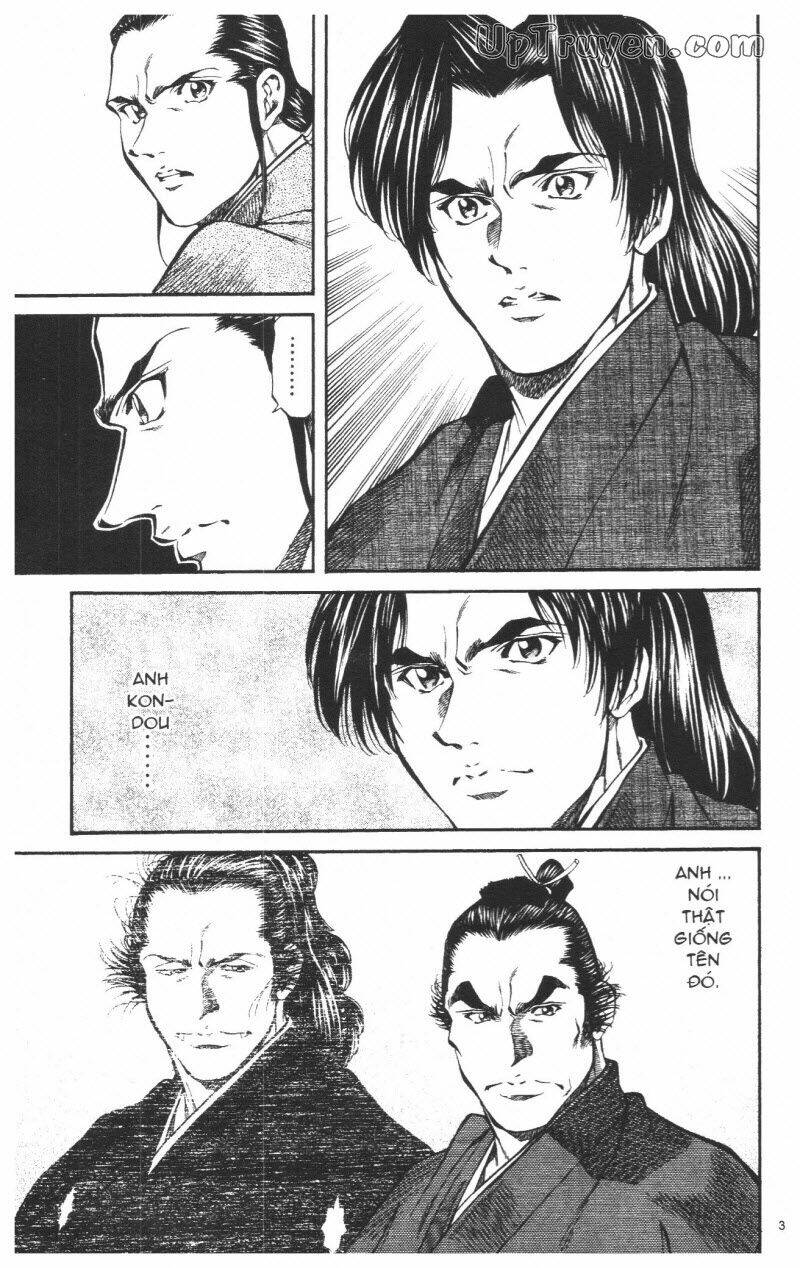 Getsu Seiki – Sayonara Shinsengumi Chapter 6 - Trang 2