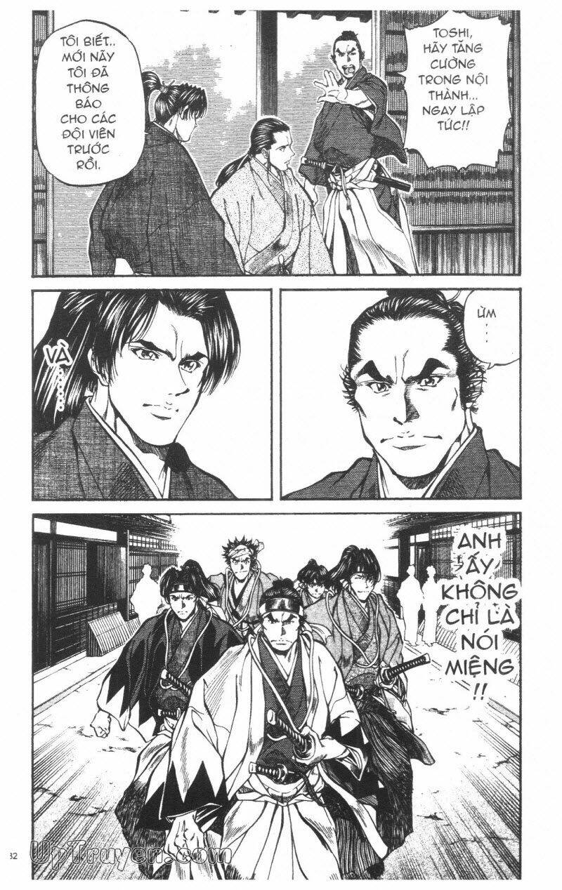 Getsu Seiki – Sayonara Shinsengumi Chapter 6 - Trang 2