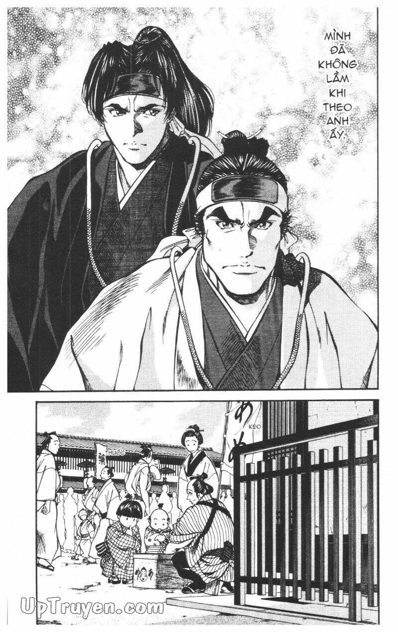 Getsu Seiki – Sayonara Shinsengumi Chapter 6 - Trang 2