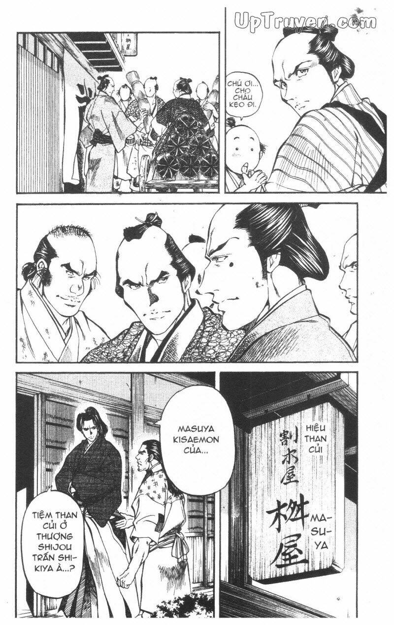 Getsu Seiki – Sayonara Shinsengumi Chapter 6 - Trang 2