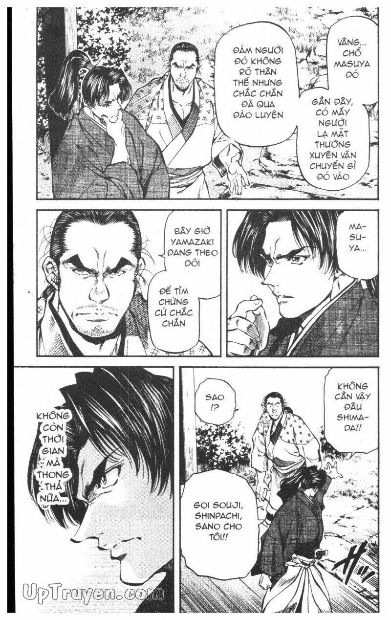 Getsu Seiki – Sayonara Shinsengumi Chapter 6 - Trang 2