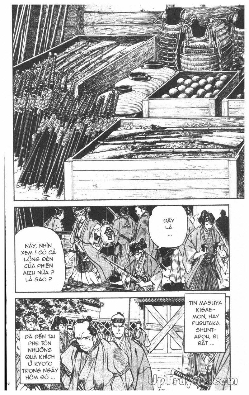 Getsu Seiki – Sayonara Shinsengumi Chapter 6 - Trang 2