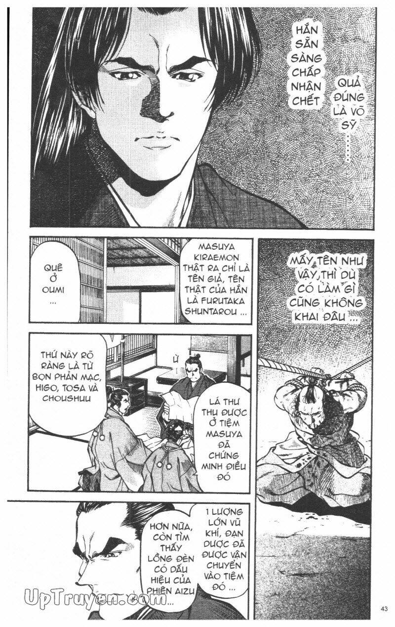 Getsu Seiki – Sayonara Shinsengumi Chapter 6 - Trang 2