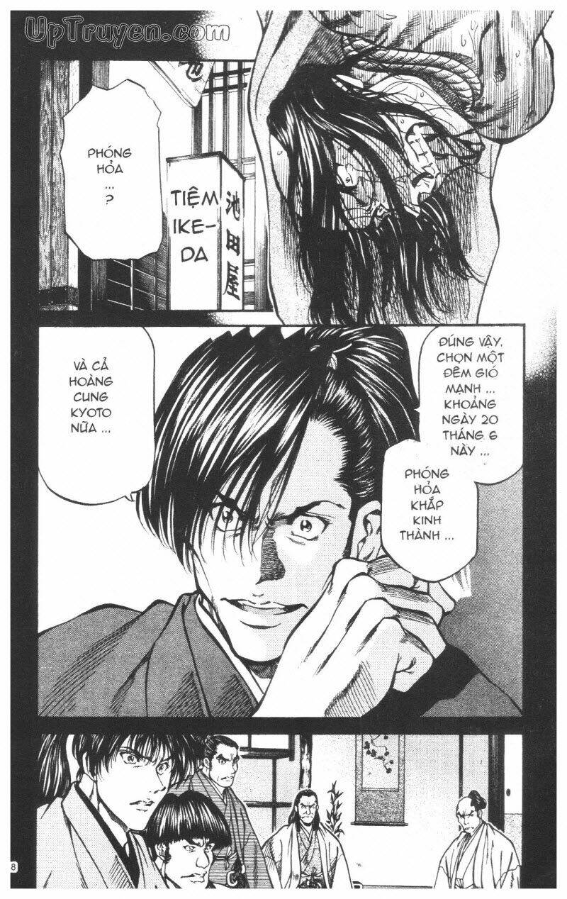 Getsu Seiki – Sayonara Shinsengumi Chapter 6 - Trang 2