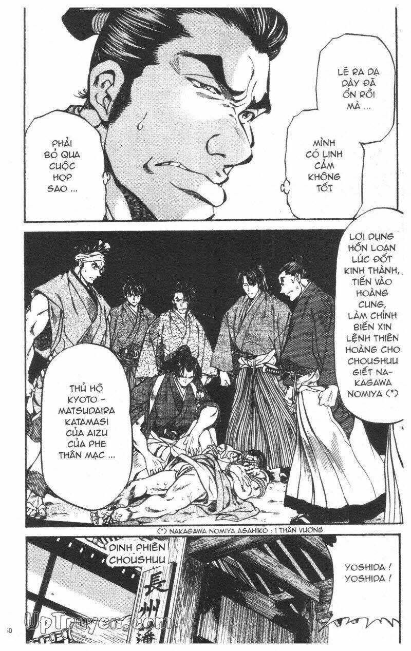 Getsu Seiki – Sayonara Shinsengumi Chapter 6 - Trang 2