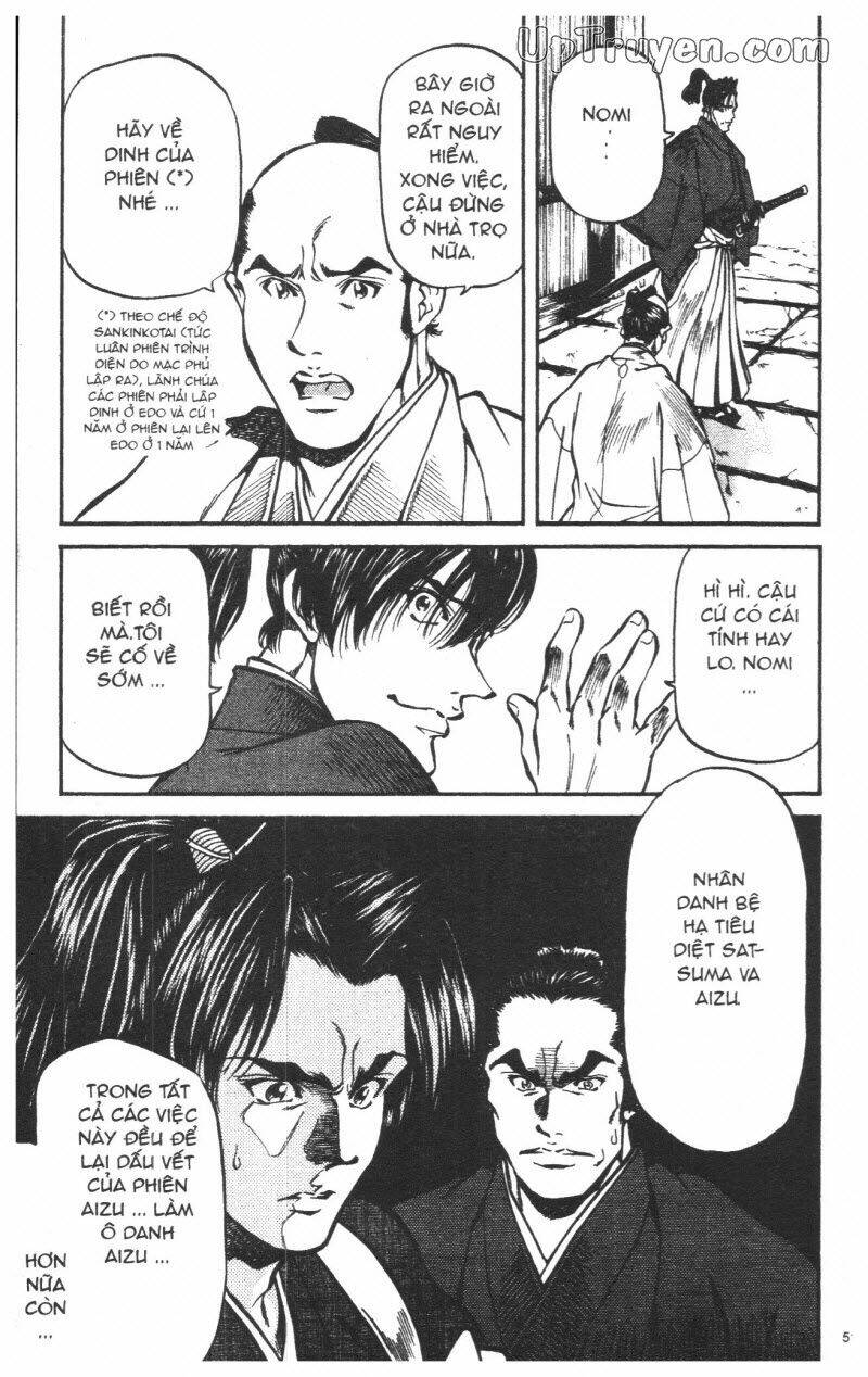 Getsu Seiki – Sayonara Shinsengumi Chapter 6 - Trang 2